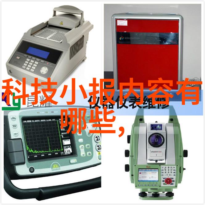 使用tjh25型高效波纹规整填料后是否会影响原有设备的寿命