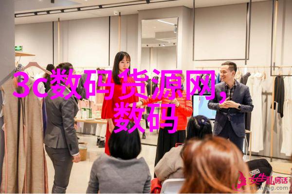 清洁守护者通道式自动喷淋消毒系统的秘密力量