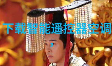 盘锦pe管生产厂家背后的秘密是什么