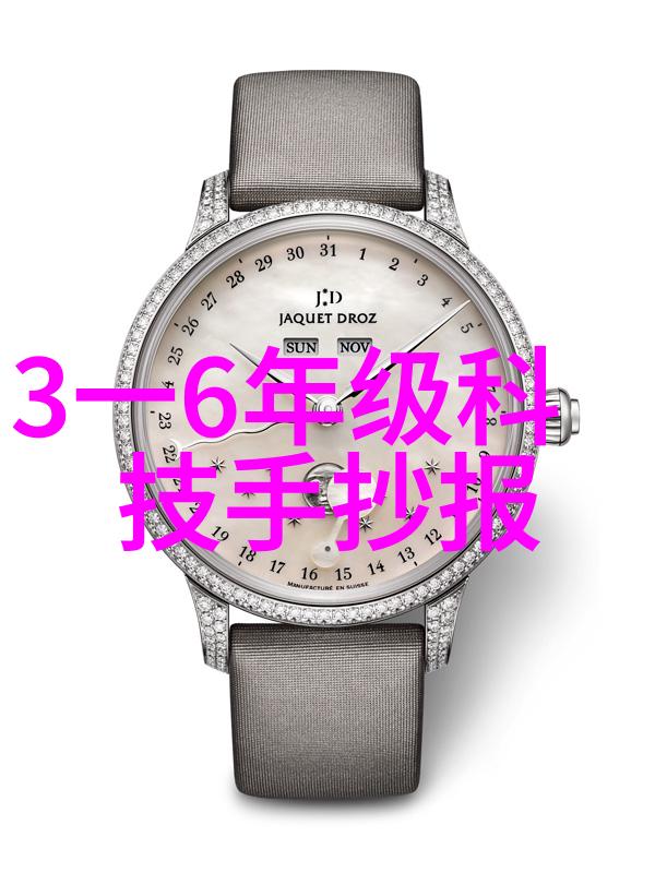 药包材制造设备现代制药工业的关键驱动力量