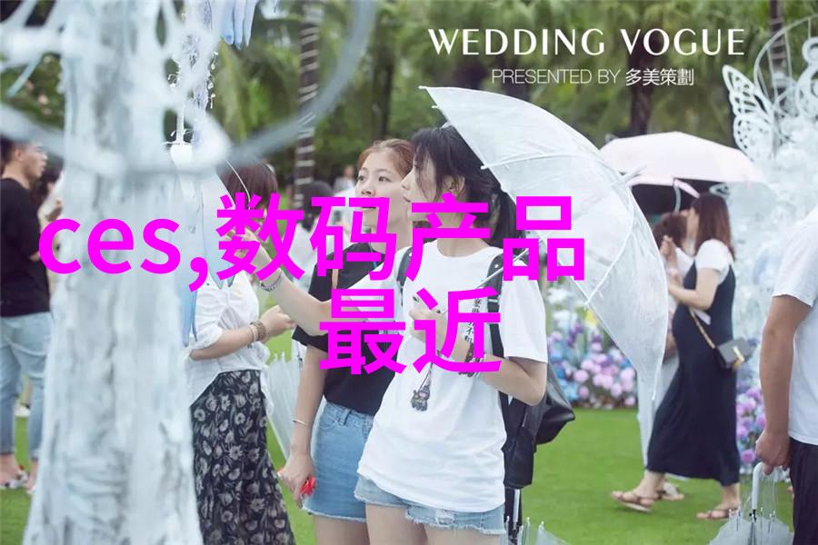 45厚壁钢管重型工业用途的强韧管材