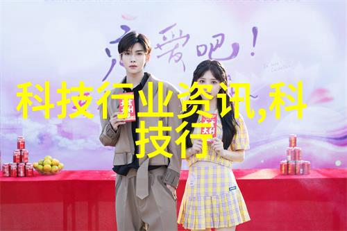 公司测评对入职的影响深远揭秘职业生涯的关键转折点