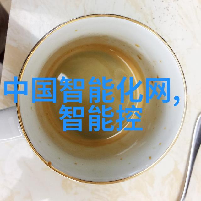 什么是专业的室内外墙面清洁方法