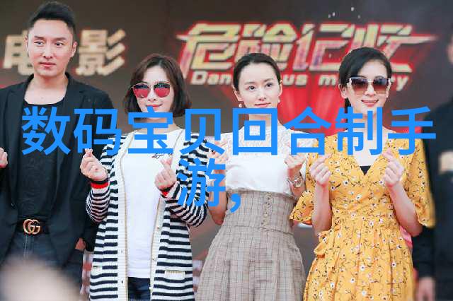 精细化工新纪元离心分离设备的奇迹之旅
