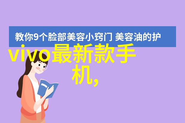 冷却塔填料系统高效能热量交换材料