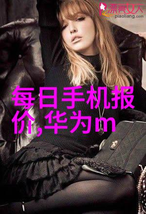 国际合作伙伴关系中外企业联合开发新一代高端进口反应釜