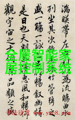 安全第一小型加工机器操作中存在哪些潜在风险