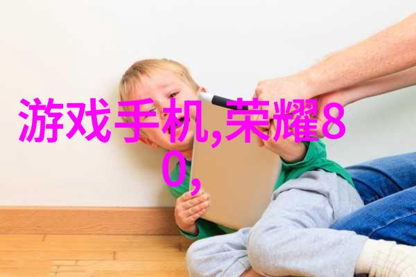 银幕变革Netflix新剧预告引爆网友热议