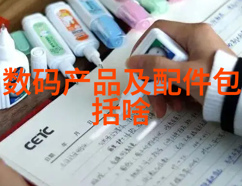 波纹填料密度的不锈钢丝网细数其独特之处