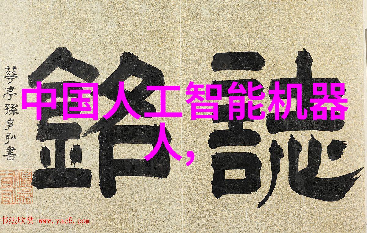 新华脉动真空压力蒸汽灭菌器确保医疗环境的无菌安全新标准