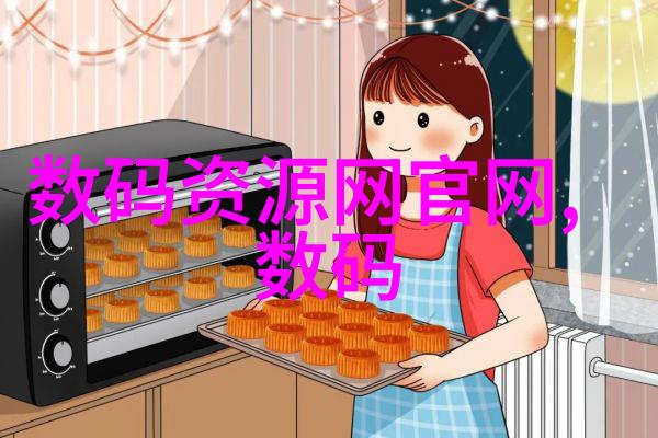 精馏设备的艺术从原料到香氛的精准控制