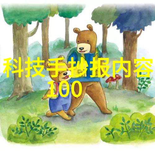 清新雅致简约卫生间装修大师诠释空间优雅