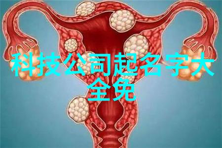 如何选择适合自己的北京装饰公司