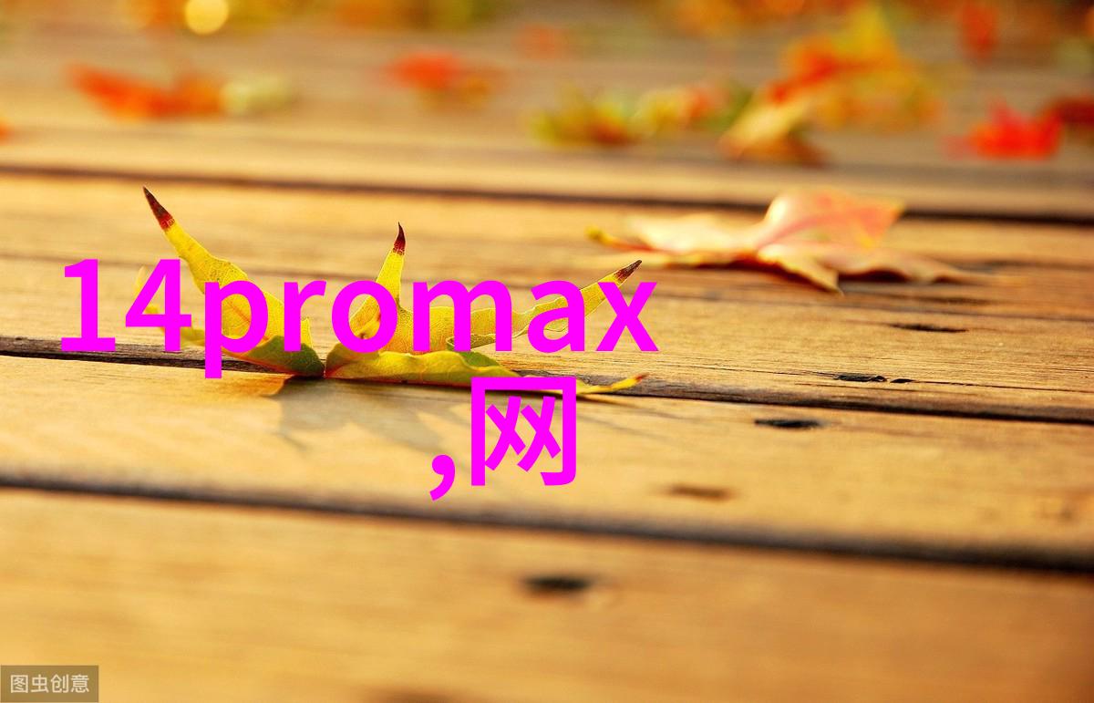 金属精灵的收藏五金工具宝库