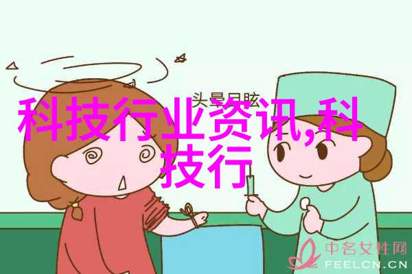 实验室废气处理系统高效净化技术