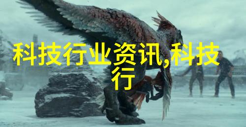金属散堆填料-高效筛选与回收技术的创新应用