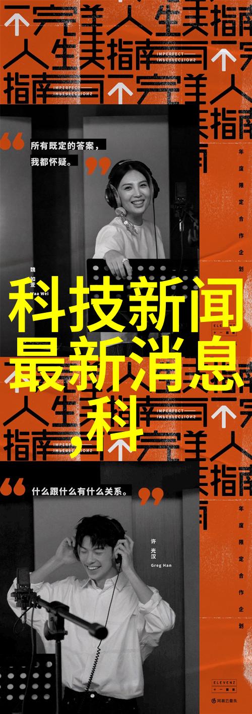 塑料水管的六分钱之谜揭秘一米几何学的笑话价格