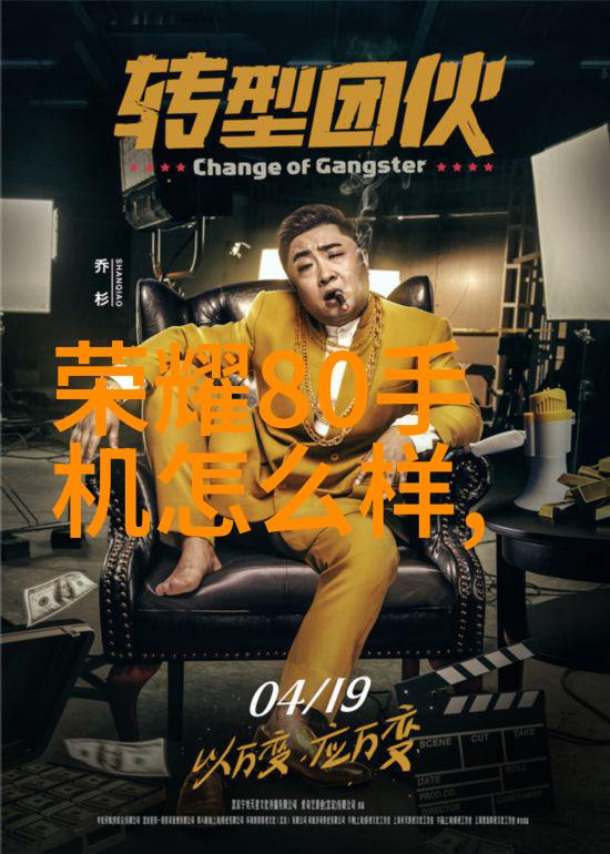 家用纯净水制水设备我的清新之选