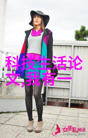 泡沫板运动轻松享受空中飞翔的乐趣