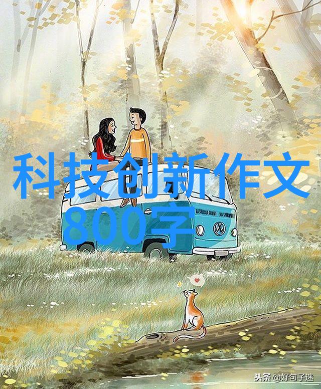 焊接烟尘排烟除尘技术与设备发展现状