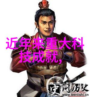 感谢你八辈祖宗一封不言而喻的家谱