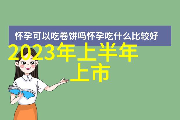 皮带输送机设备-高效稳定皮带输送机设备在现代工业中的应用与优化
