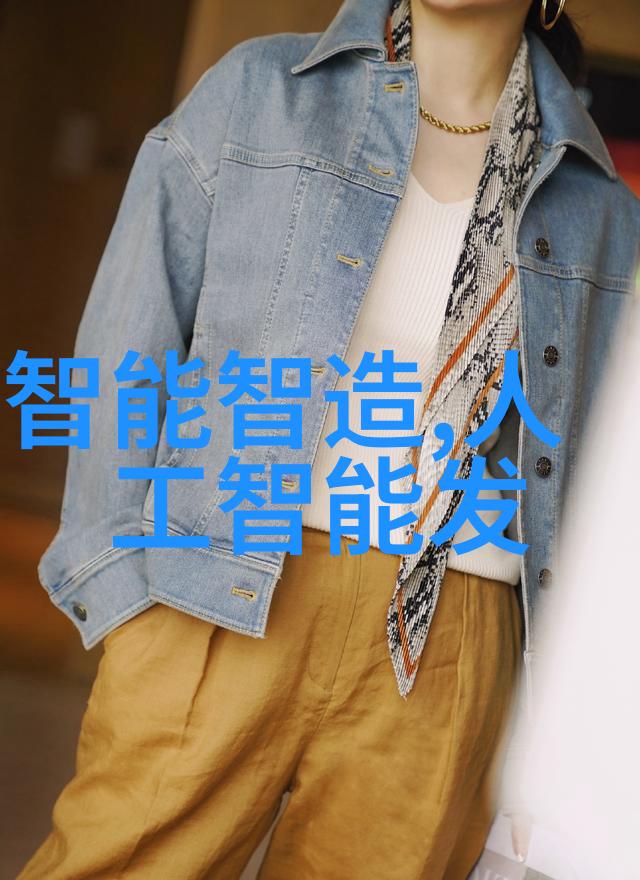 环氧乙烷灭菌适用范围医疗器械医用设备食品加工环境消毒