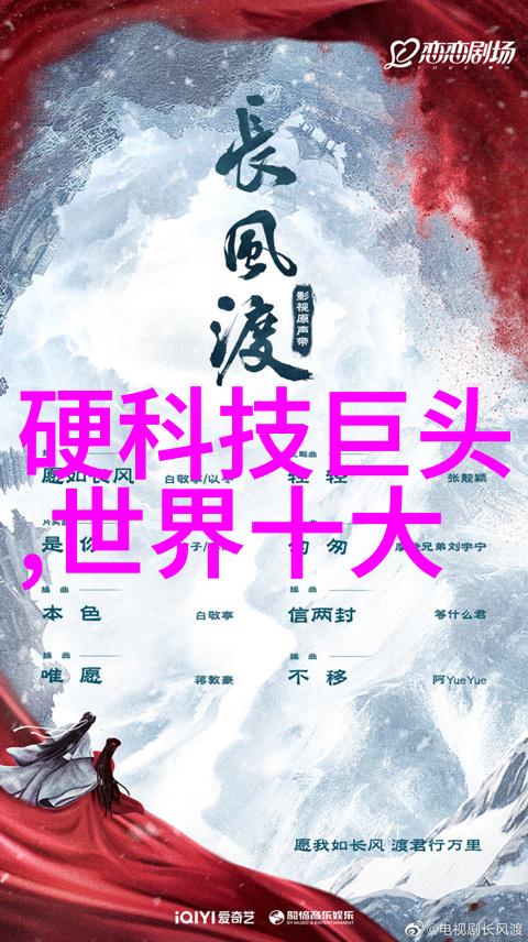 随你弄别急老师的夜晚实验室