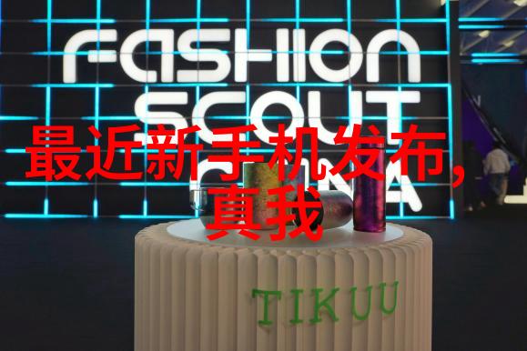 检测水质用什么仪器好-高效检测选择合适的水质分析仪器