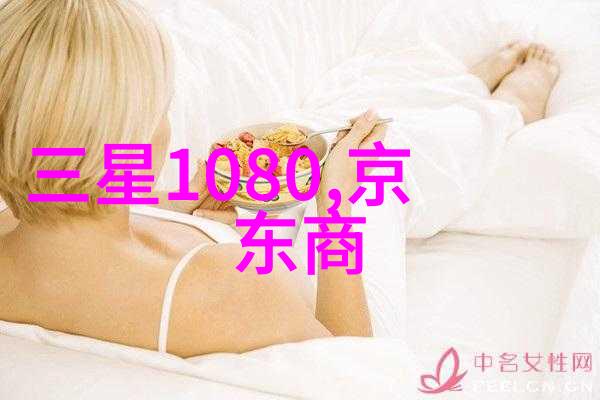 化工厂女生背后的故事与无声哀嚎