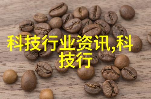 螺旋卸码式离心机是否能够处理含有较大颗粒物质的混合物体