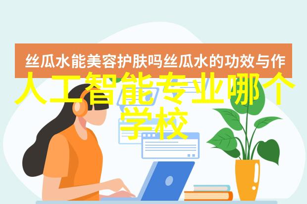 未来自动驾驶技术对刹車系統的潜在影響是什么