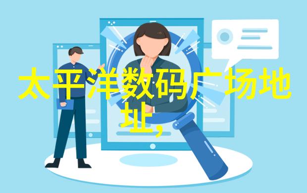 家庭水质检测选择合适的仪器保证饮用安全