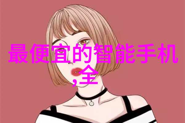下水道疏通我的地下战役