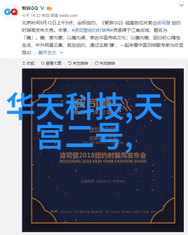 管材的多样性铁皮铝塑PVC和更多选择