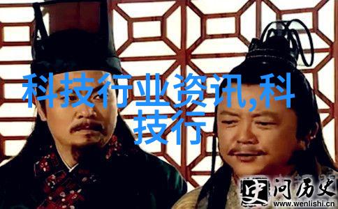 床上做实验的艺术固定床反应器设计的幽默奇遇
