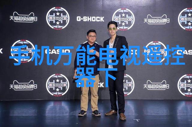 提取浓缩蒸发设备的技术进步及应用