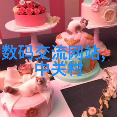 环氧乙烷生产厂家行业动态与发展趋势