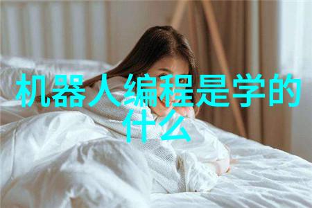 世婚意千重 - 纵情万卷世代联姻的深远故事