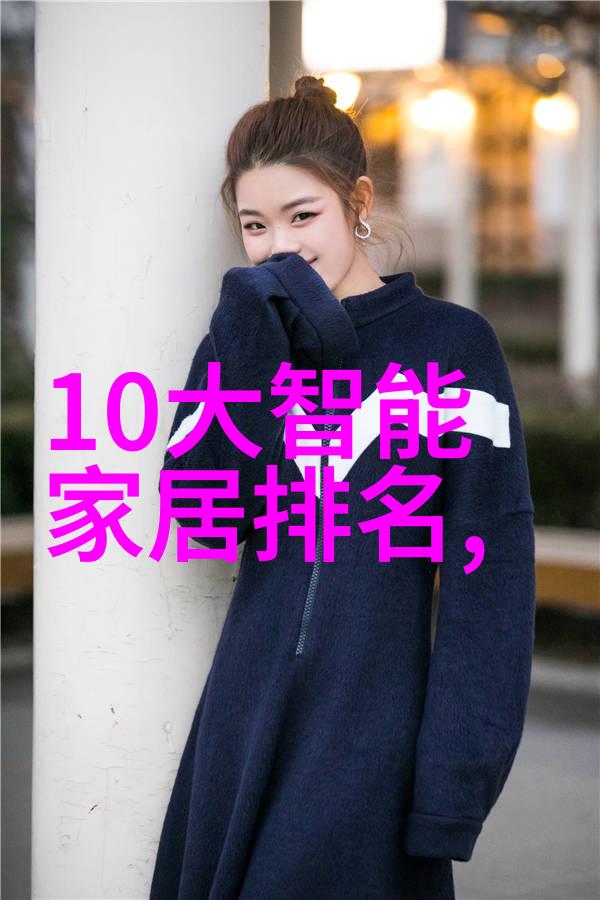 社区中的家庭用户如何选择合适的专业机构来进行高效率的变换器回收服务有什么推荐方法吗