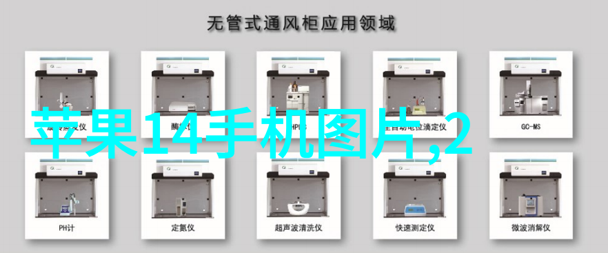 主题我是怎么在家里解决医疗垃圾的