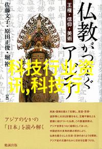 地基浇筑材料及施工技术验收流程