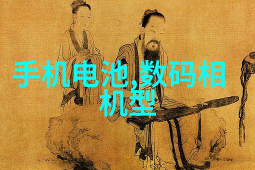水质检测标准水质监测指南
