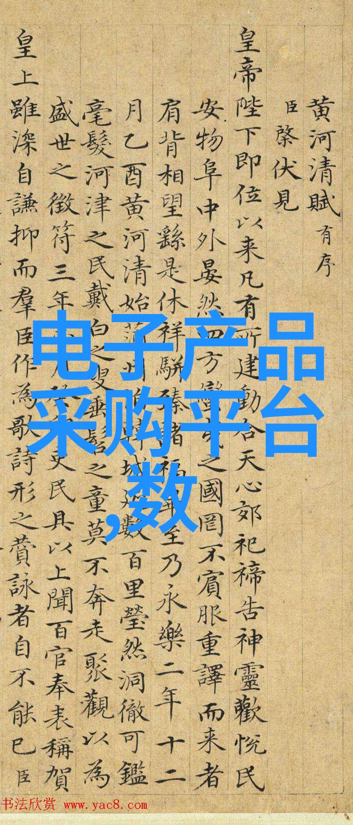 卫生阀水处理系统中的重要组成部分