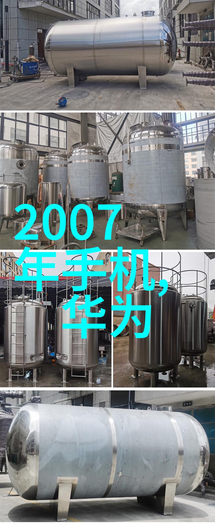 数字背后的故事解密300834的秘密意义