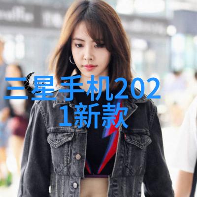 高效节能生活保温涂料的秘密武器