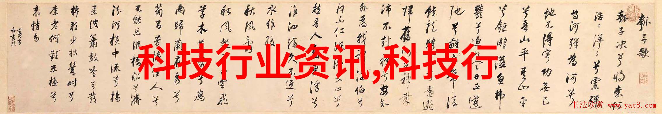 毛坯房自我变身从简到精的装修故事