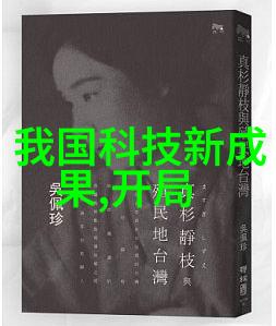 医用消毒灭菌是不是每个医疗机构都能做到