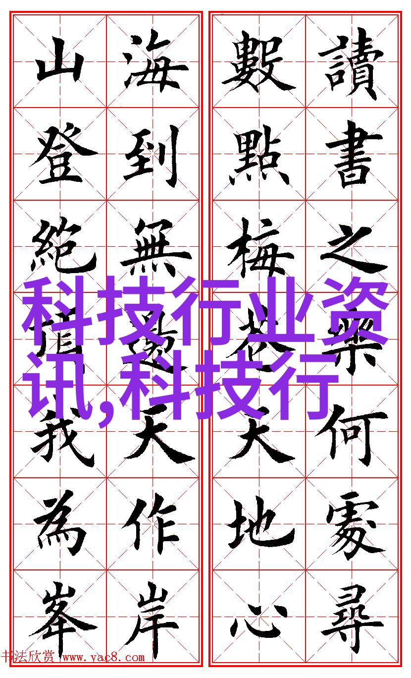 环绕保护环境环形规整填料在生态修复中的角色