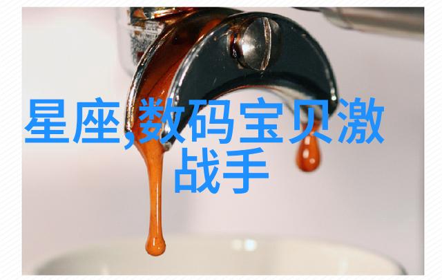 汽配城背后的城市经济与社会结构探究一个实证研究